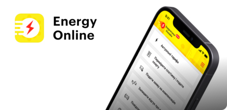 Energy Online