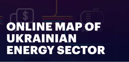 Map of energy sector of Ukraine